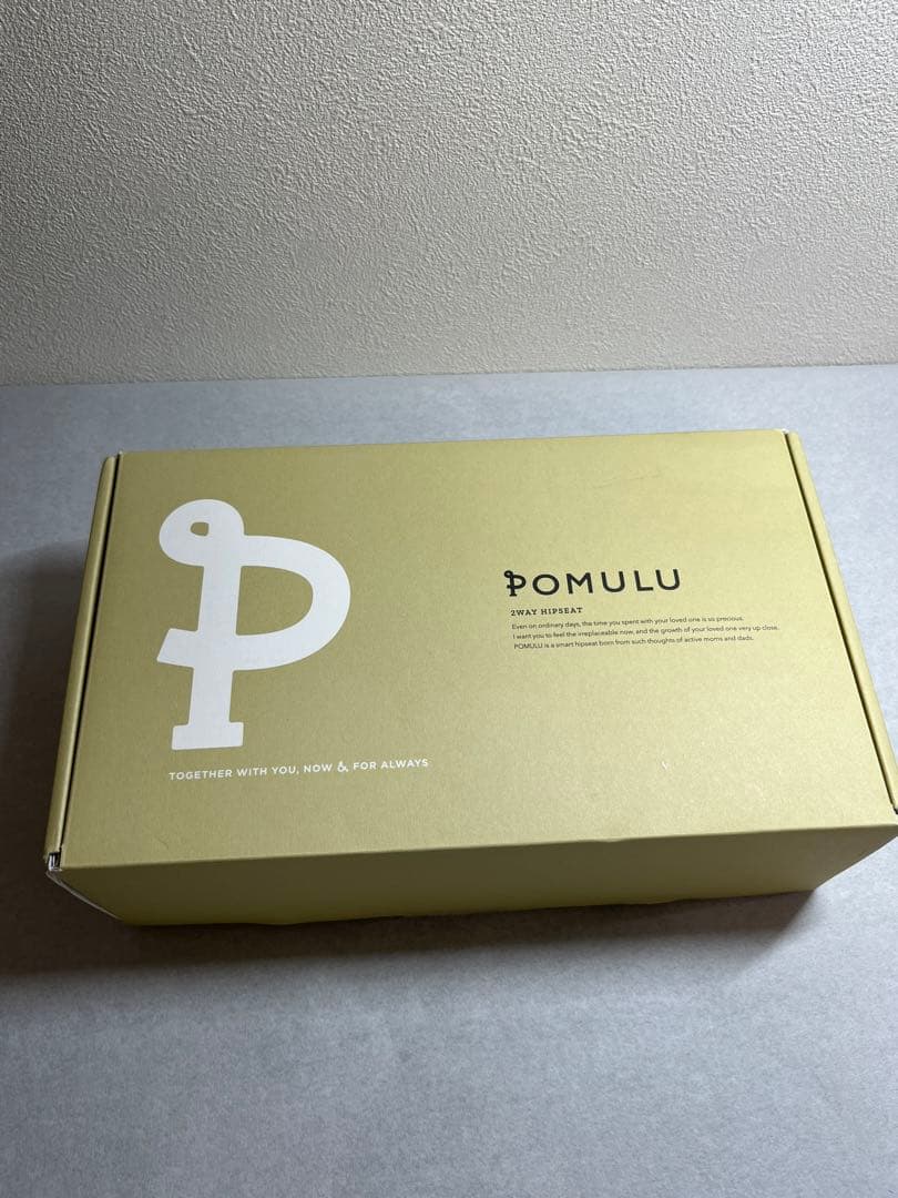 POMULU 2way ヒップシート　抱っこ紐