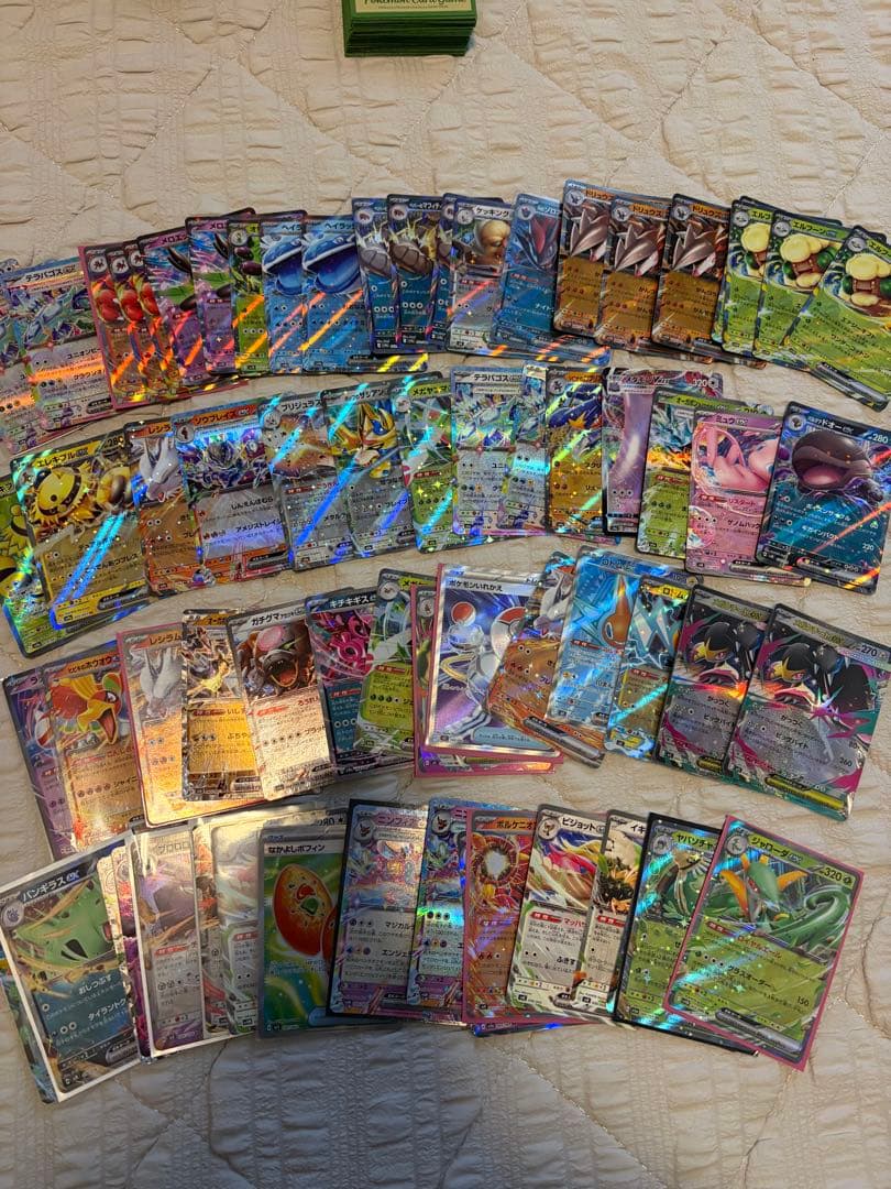 ポケモンカード　引退整理品