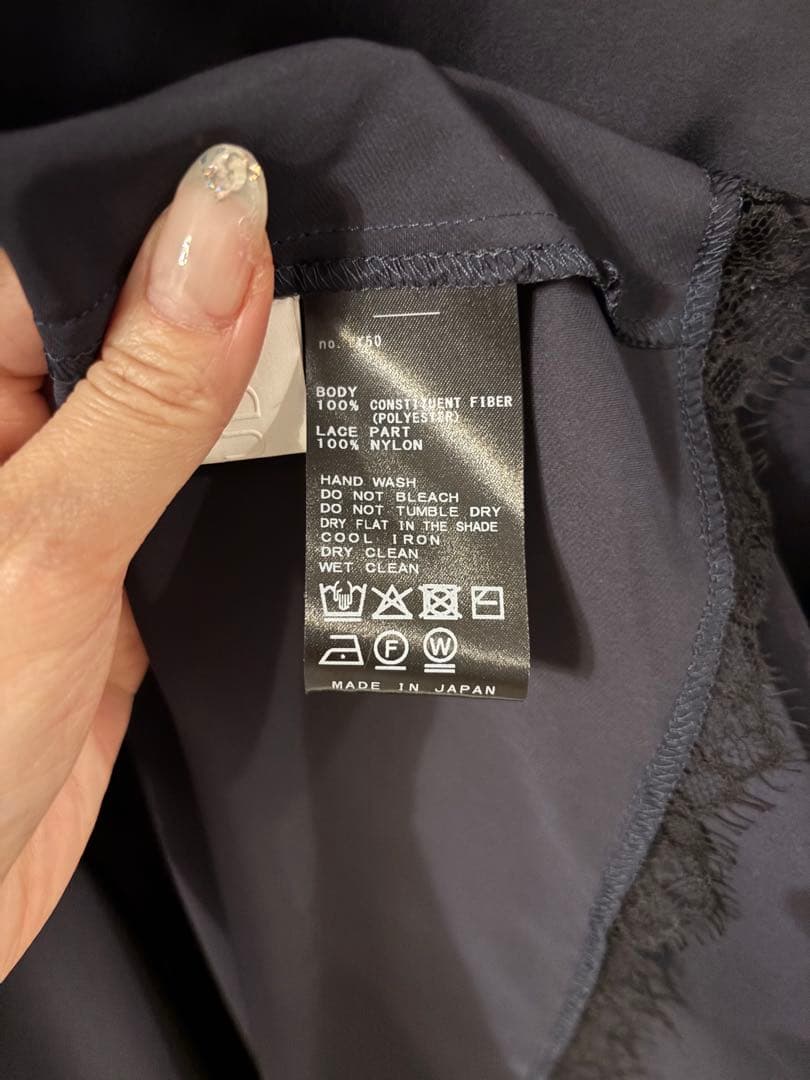 AP STUDIO 今季レースドッキングキャミワンピースNAVY