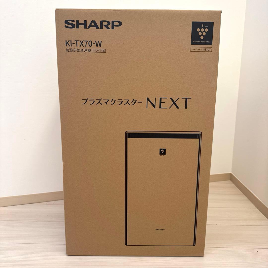 【値下げしました】[SHARP]KI-TX70-W 加湿空気清浄機　ホワイト系