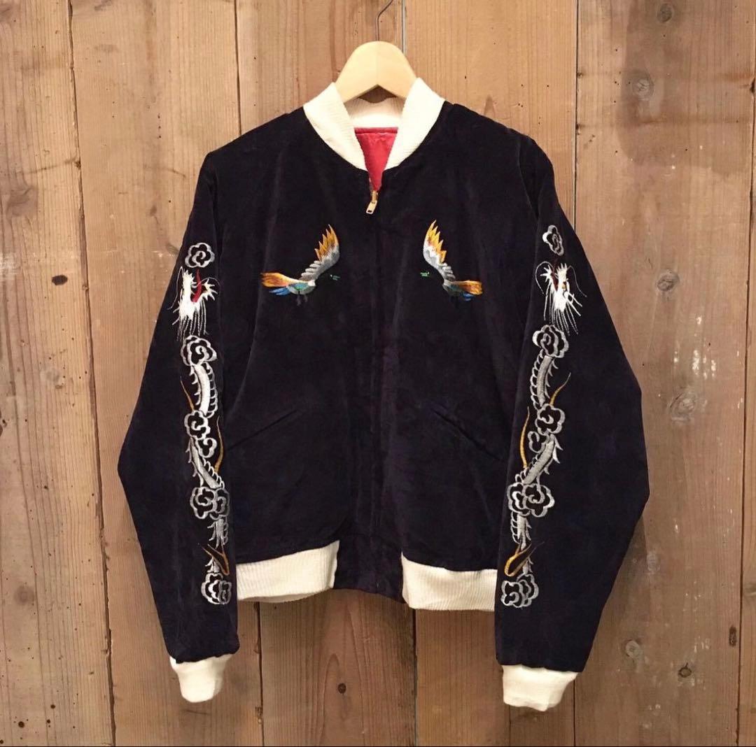 す*ん様 50s  bay ビンテージ 別珍スーベニアジャケット スカ