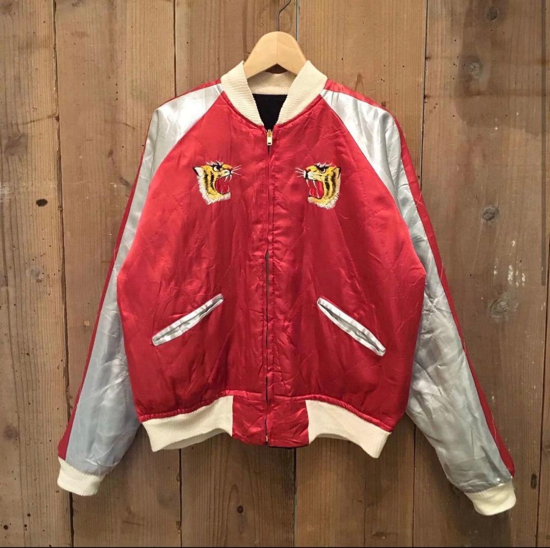 す*ん様 50s  bay ビンテージ 別珍スーベニアジャケット スカ