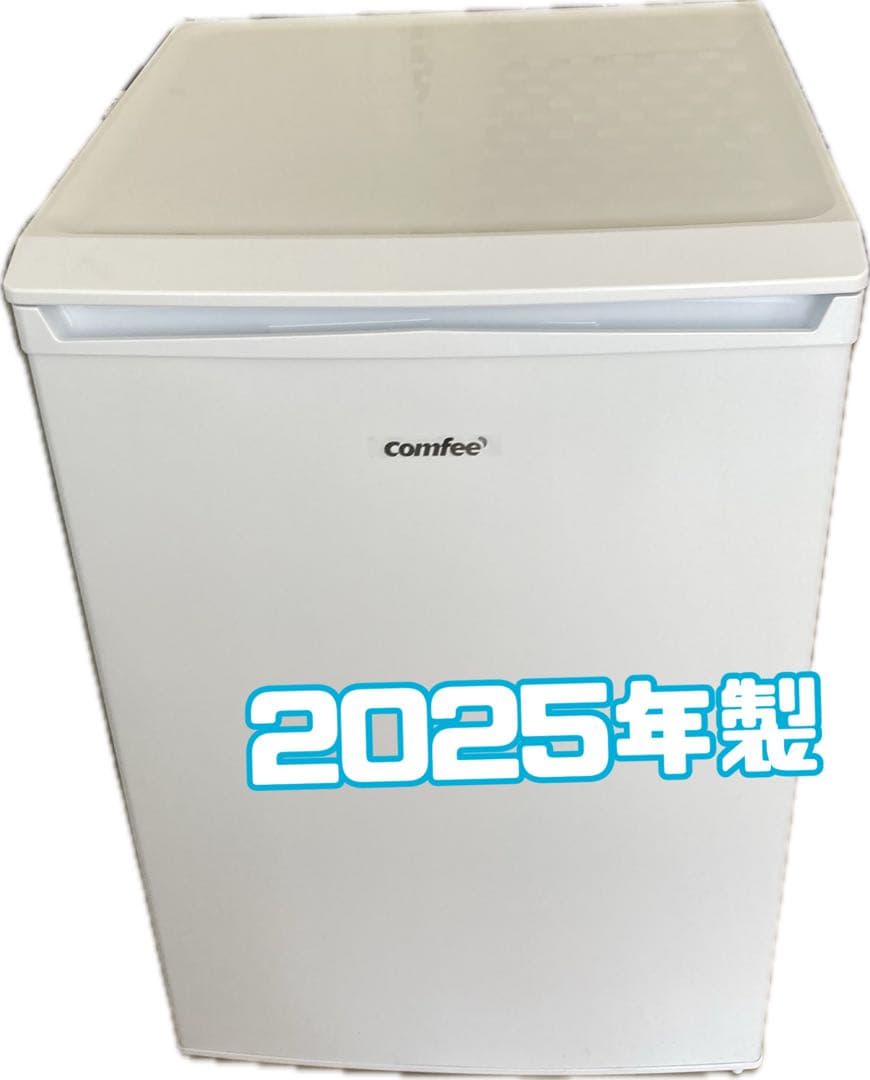 【2025年製】 comfee ノンフロン冷凍庫 86L