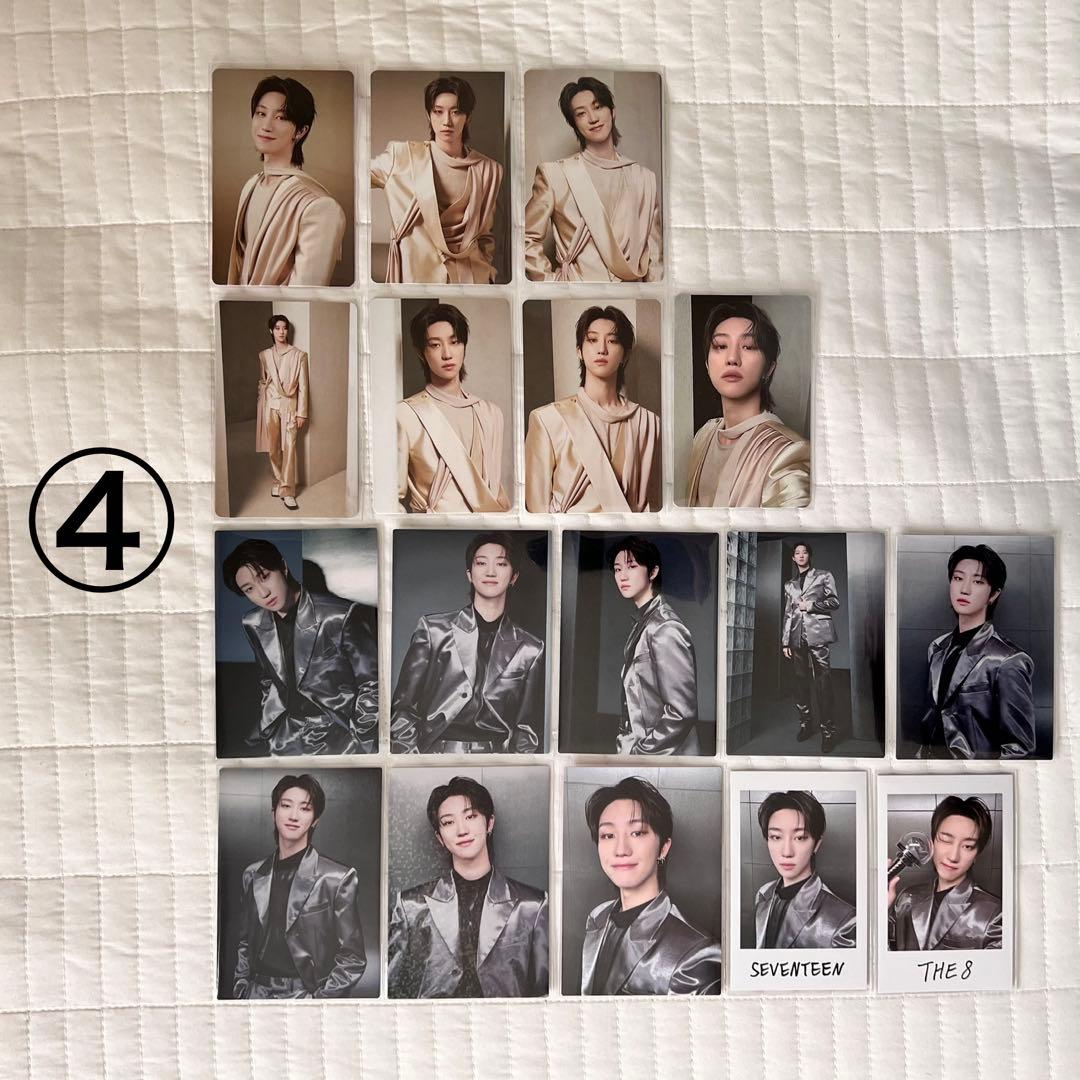 seventeen the8 トレカ love follow again コンプ