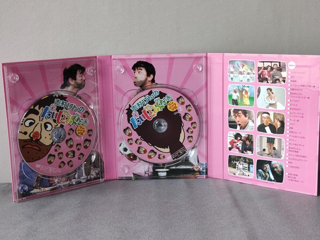 志村けんのだいじょうぶだぁ　だっふんだ編+ウンジャラゲ編　2BOXセット