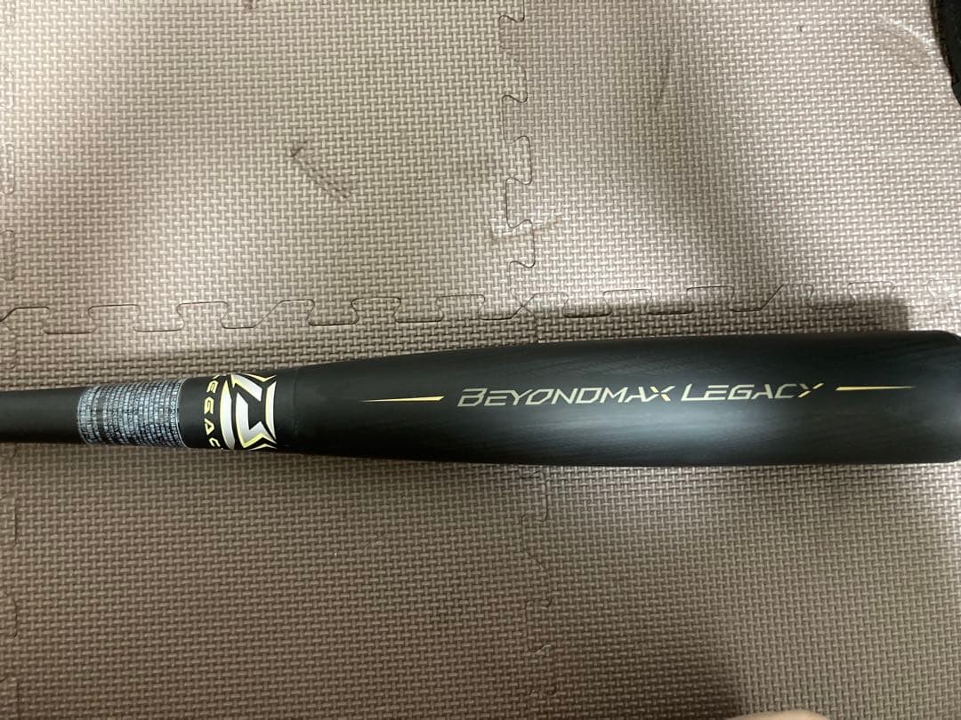 ミズノ ビヨンドマックスレガシー　83ライム　トップ　ケース付❗️