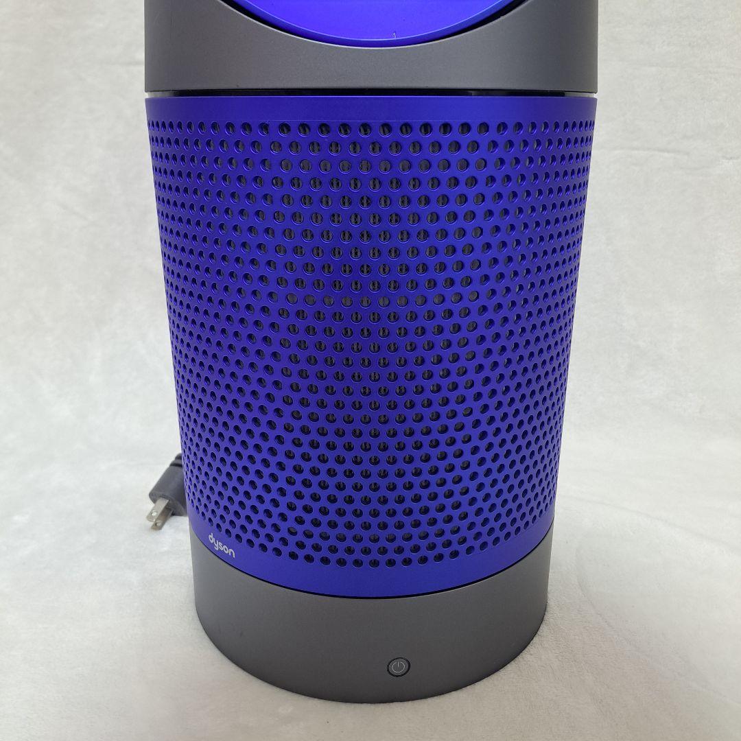 【美品】dyson pure coollink TP03　空気清浄機付き扇風機