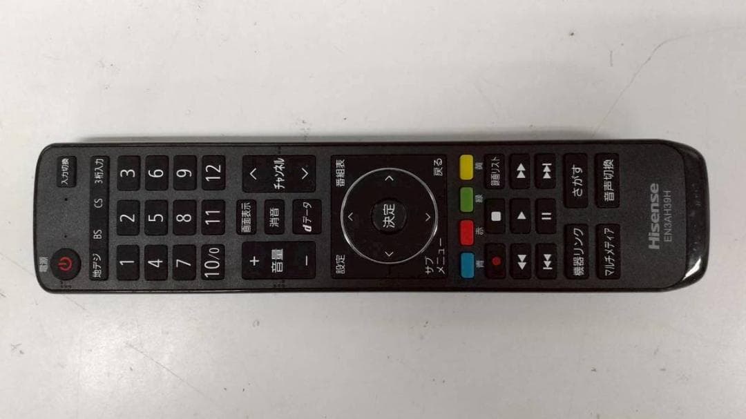 【完動品】Hisense ハイセンス 液晶テレビ 40BK2