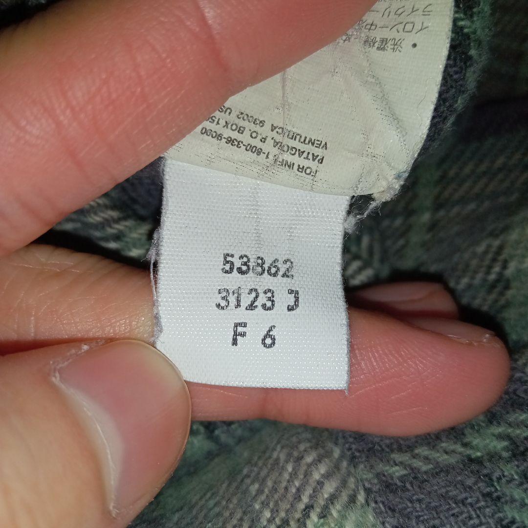 ら*く様 【希少】Patagonia ヘビーネルシャツ F6 ポルトガル製