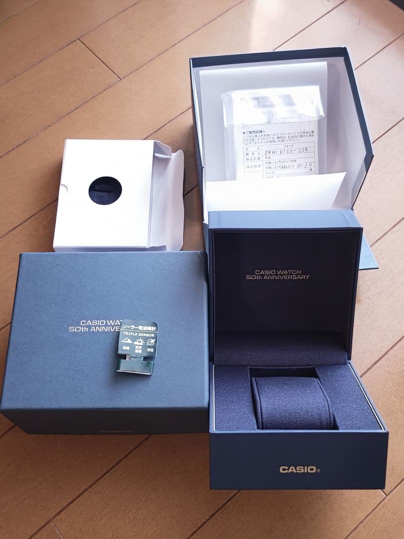 CASIO プロトレック PRW-61SS-2JR 電波ソーラー ネイビー