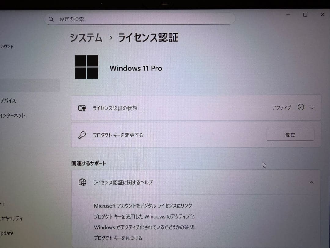 ゲーミングノートPC MECHREVO i7/3060/32GB/2k165Hz