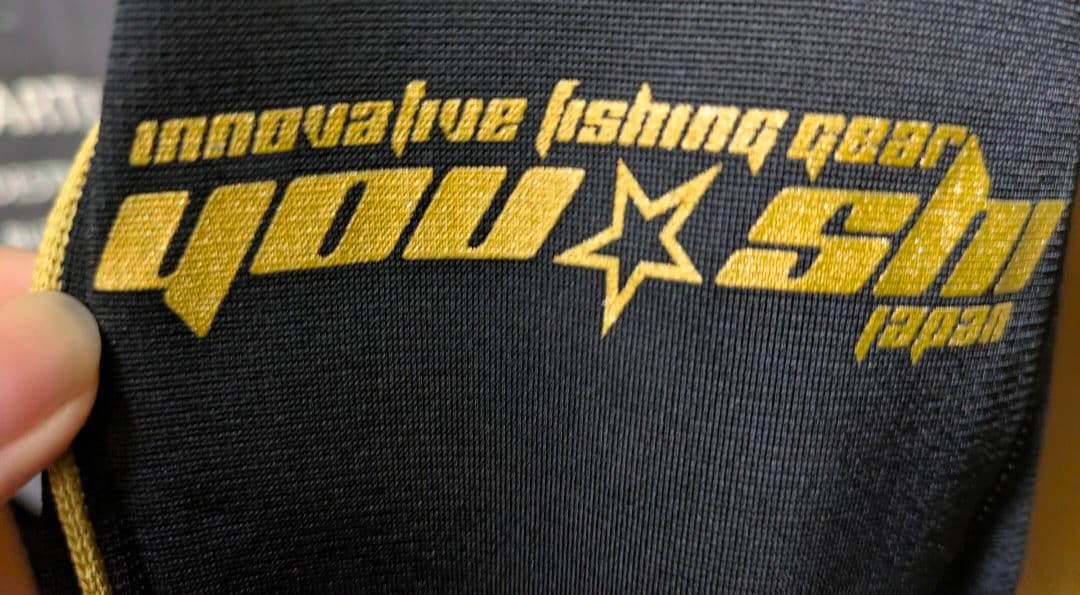 YOUSHI フィッシングジャージ(上下セット) ブラック Lサイズ