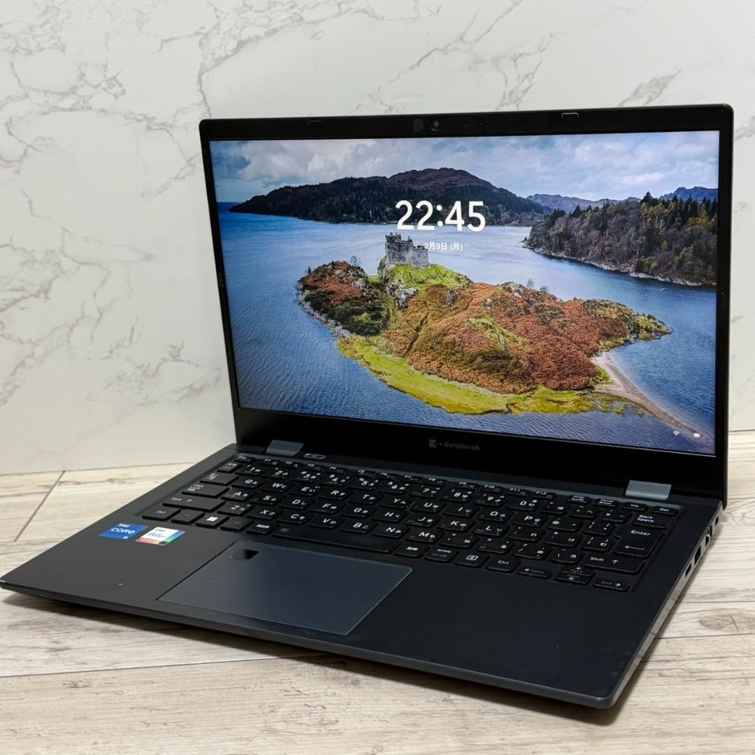 東芝 dynabook G83/HU i5 SSD256GB 16GB