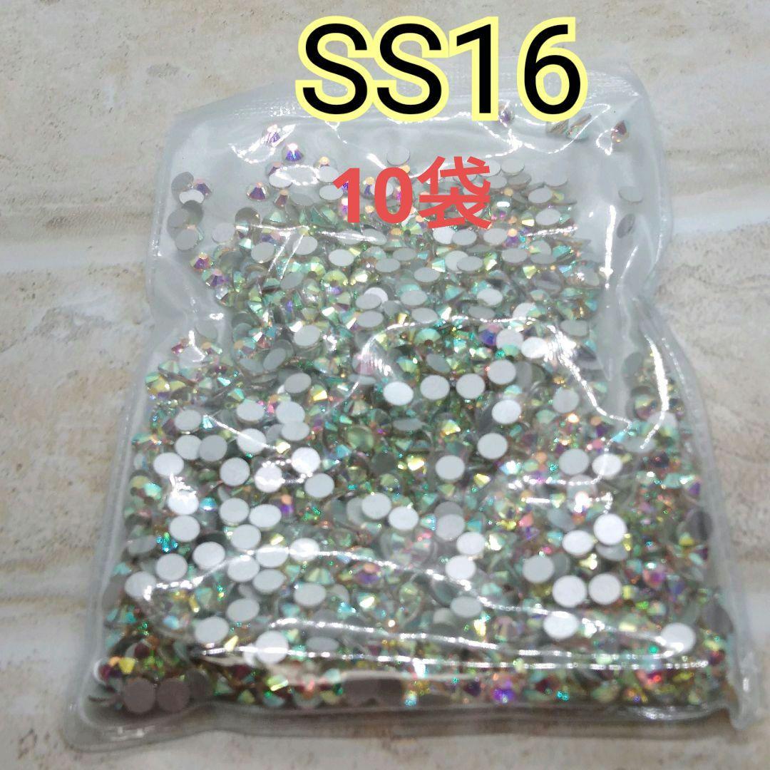 pirika　SS20.16①②郵