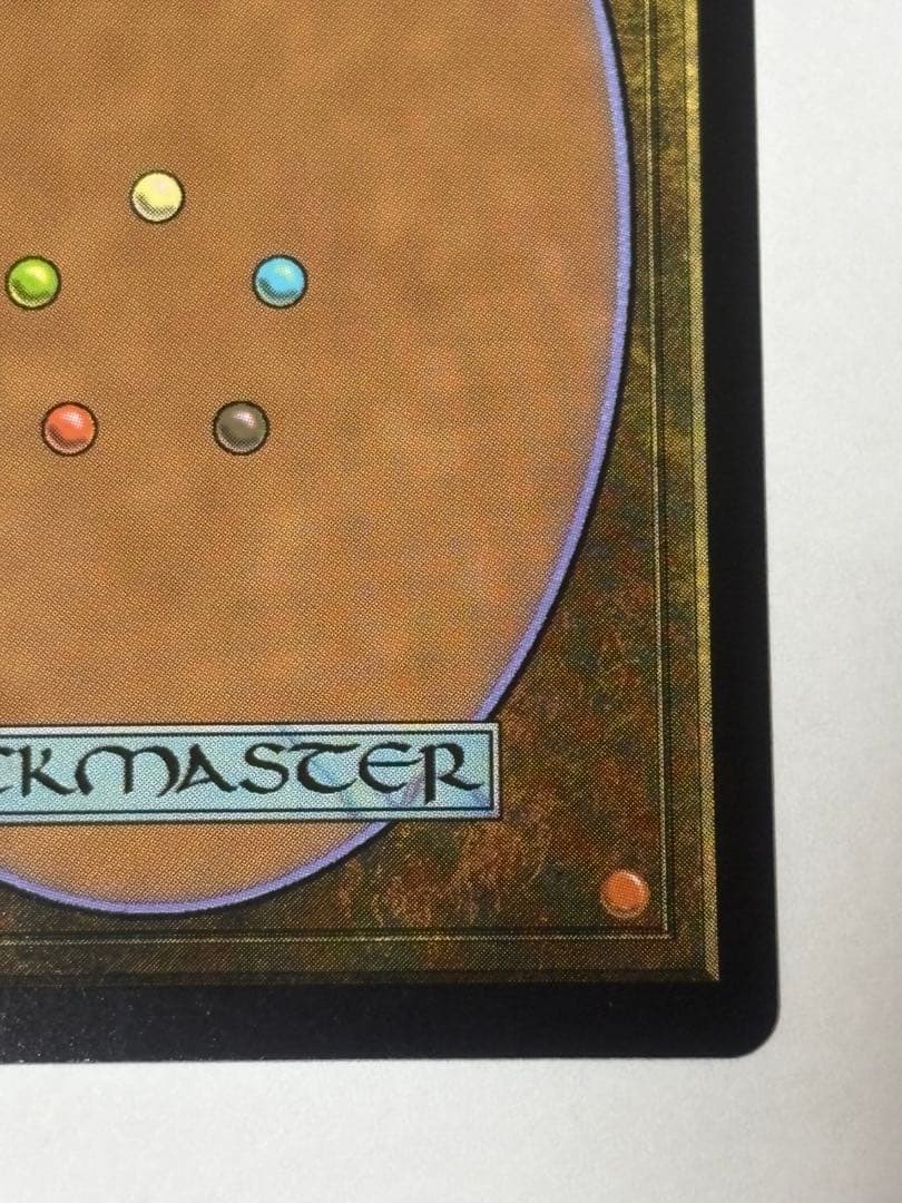 英語　花を手入れする者　Bloom Tender ジャパンショーケースFOIL