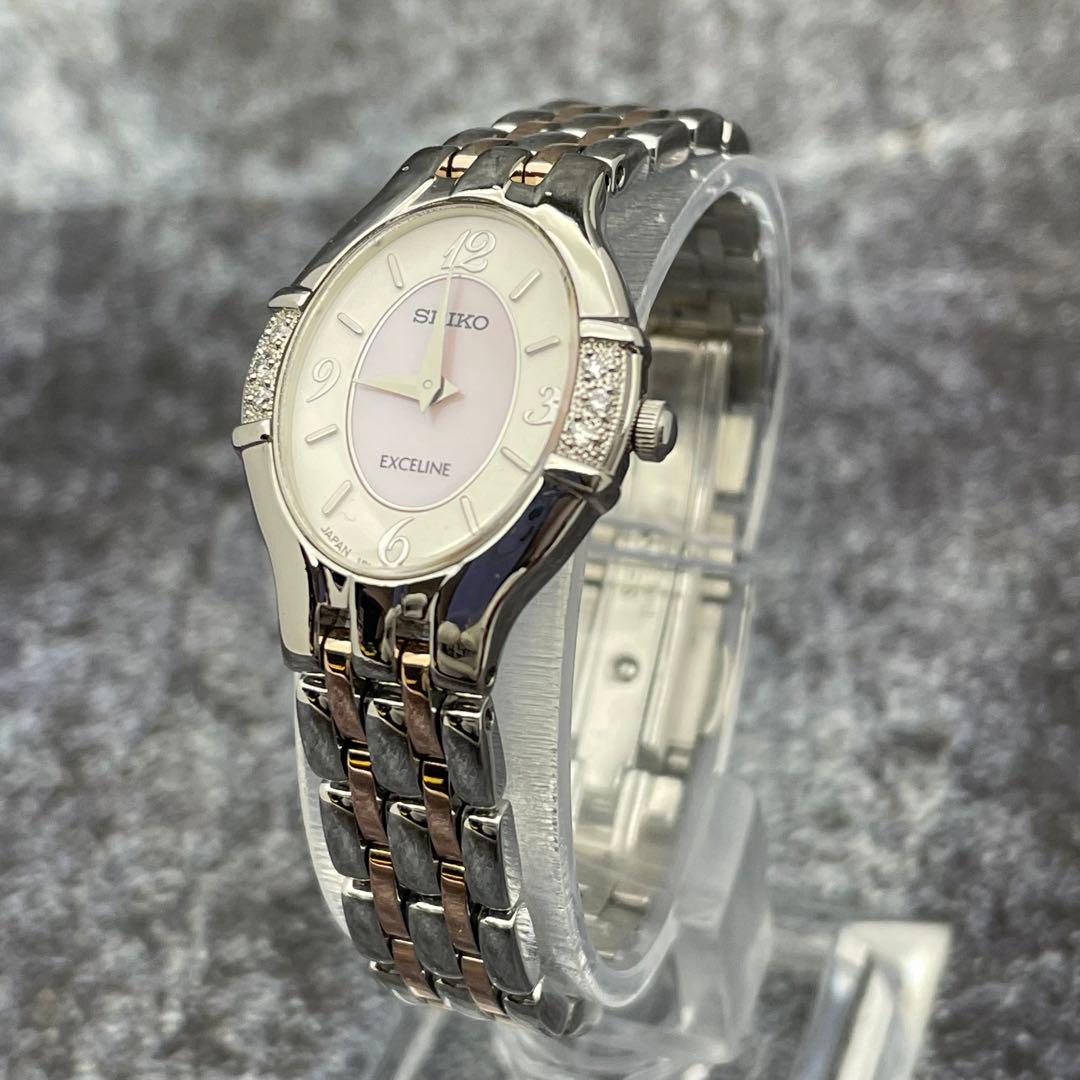 レディース腕時計 SEIKO Exceline セイコー エクセリーヌ 中古