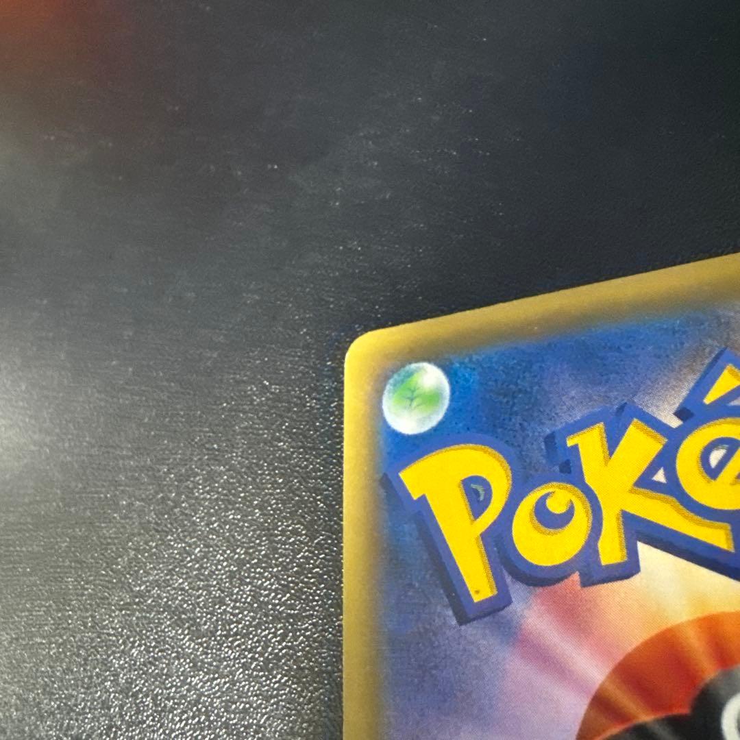 グリーンの戦略 レッドの挑戦 SR 2枚セット