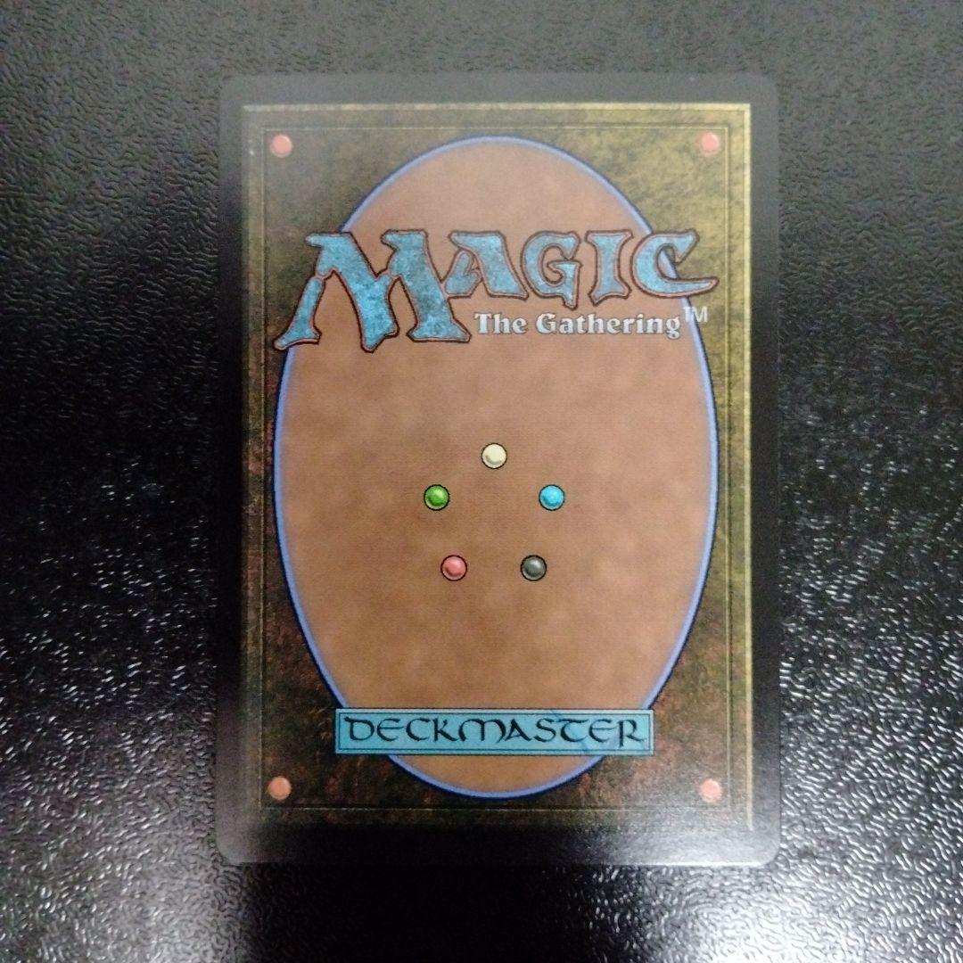 シーンドライブ、ライトニング　ボーダーレス　foil 英語