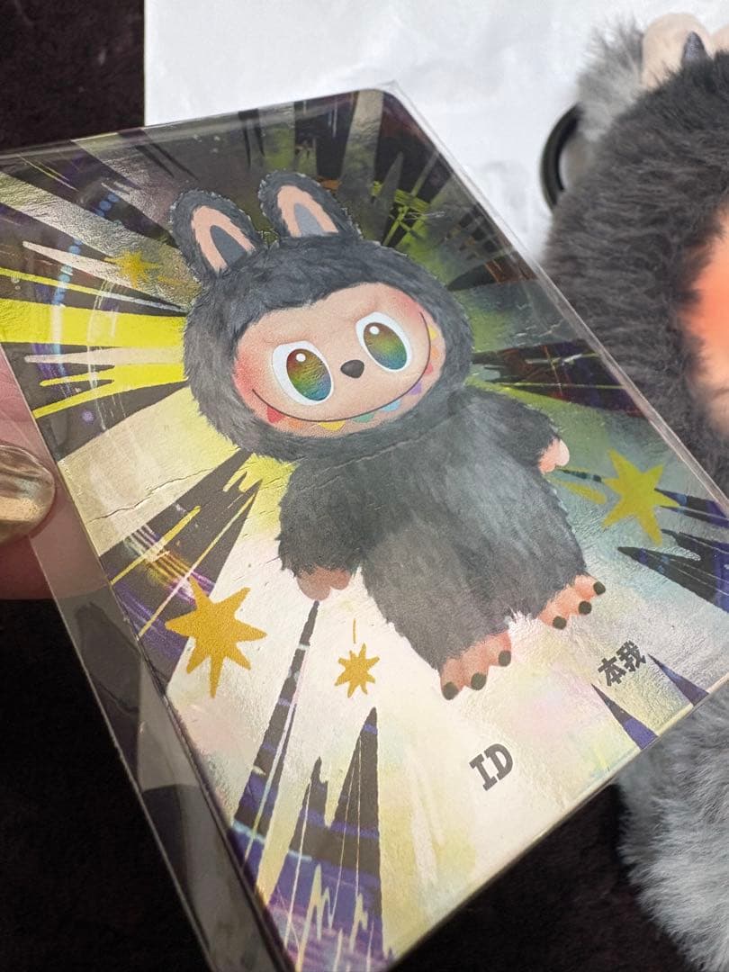 ラブブ　シークレット　正規品