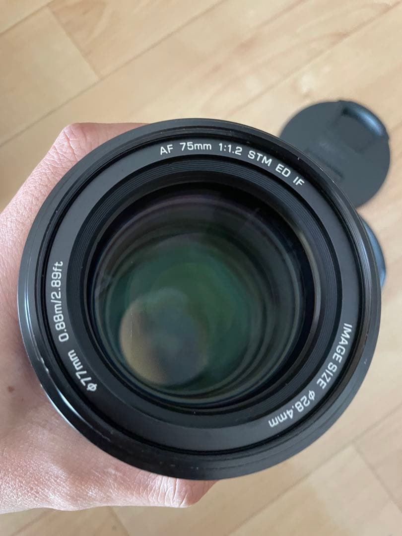 VILTROX AF 75mm F1.2 XF　FUJIFILM Xマウント