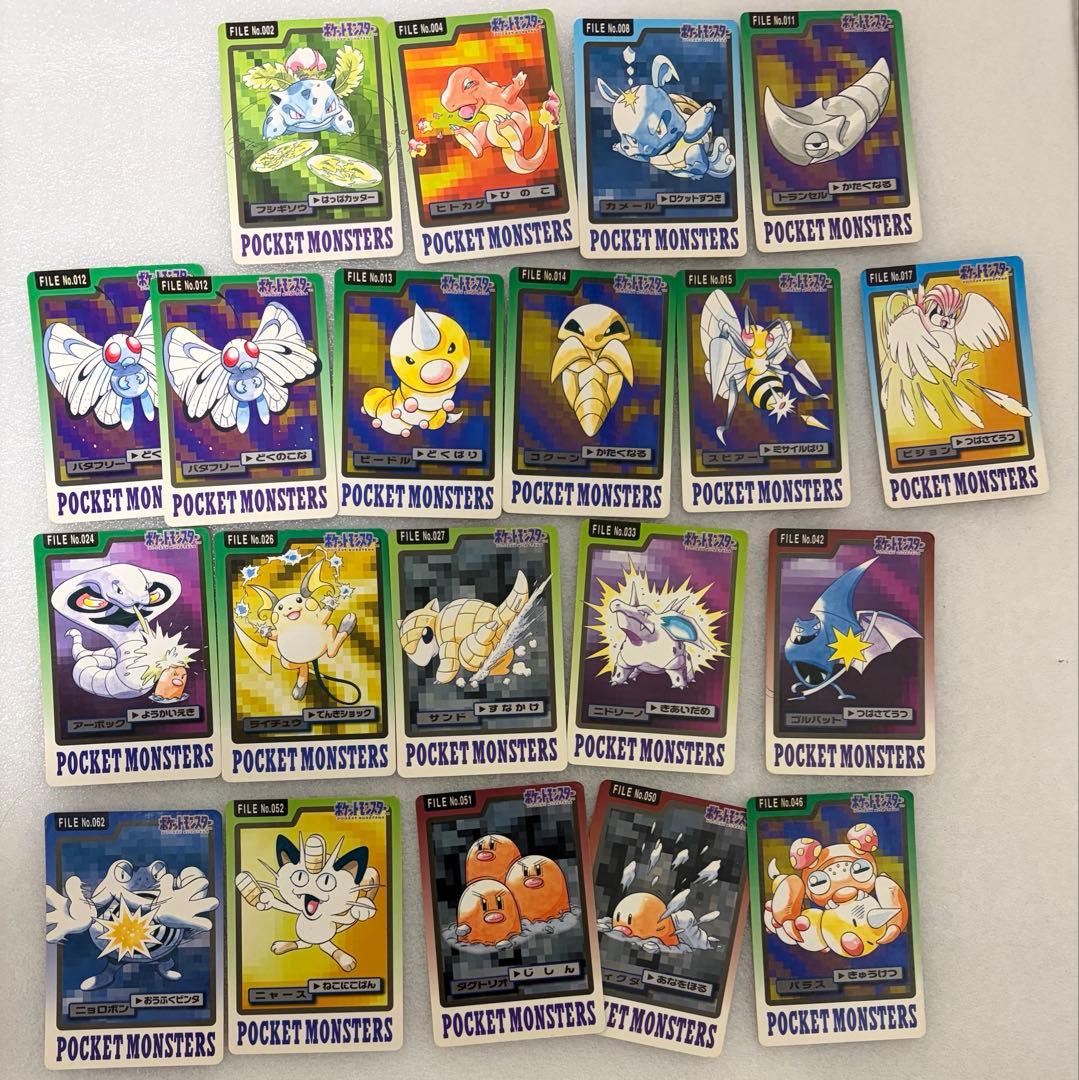 ポケモンカードダス　 スペシャルカードダス FILE No.000 他ノーマル