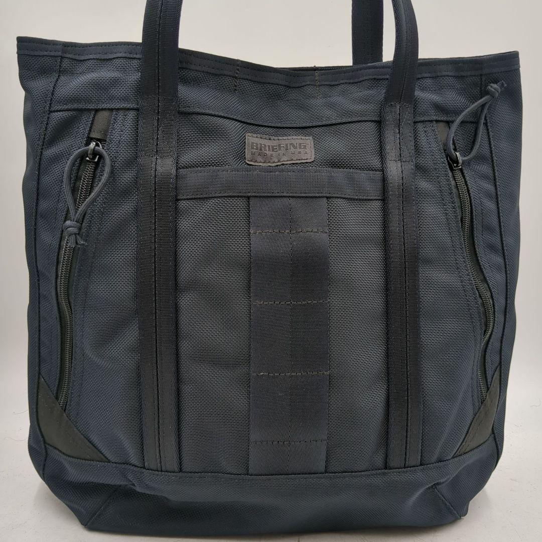 未使用級 BRIEFING DELTA MASTER TOTE TALL SQD