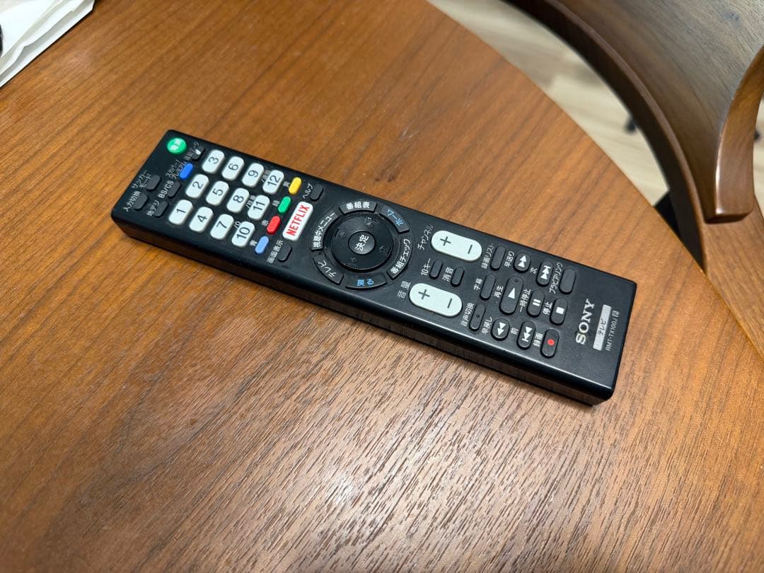 【2月16日まで】SONY KJ-55X9300C 液晶テレビ 55インチ