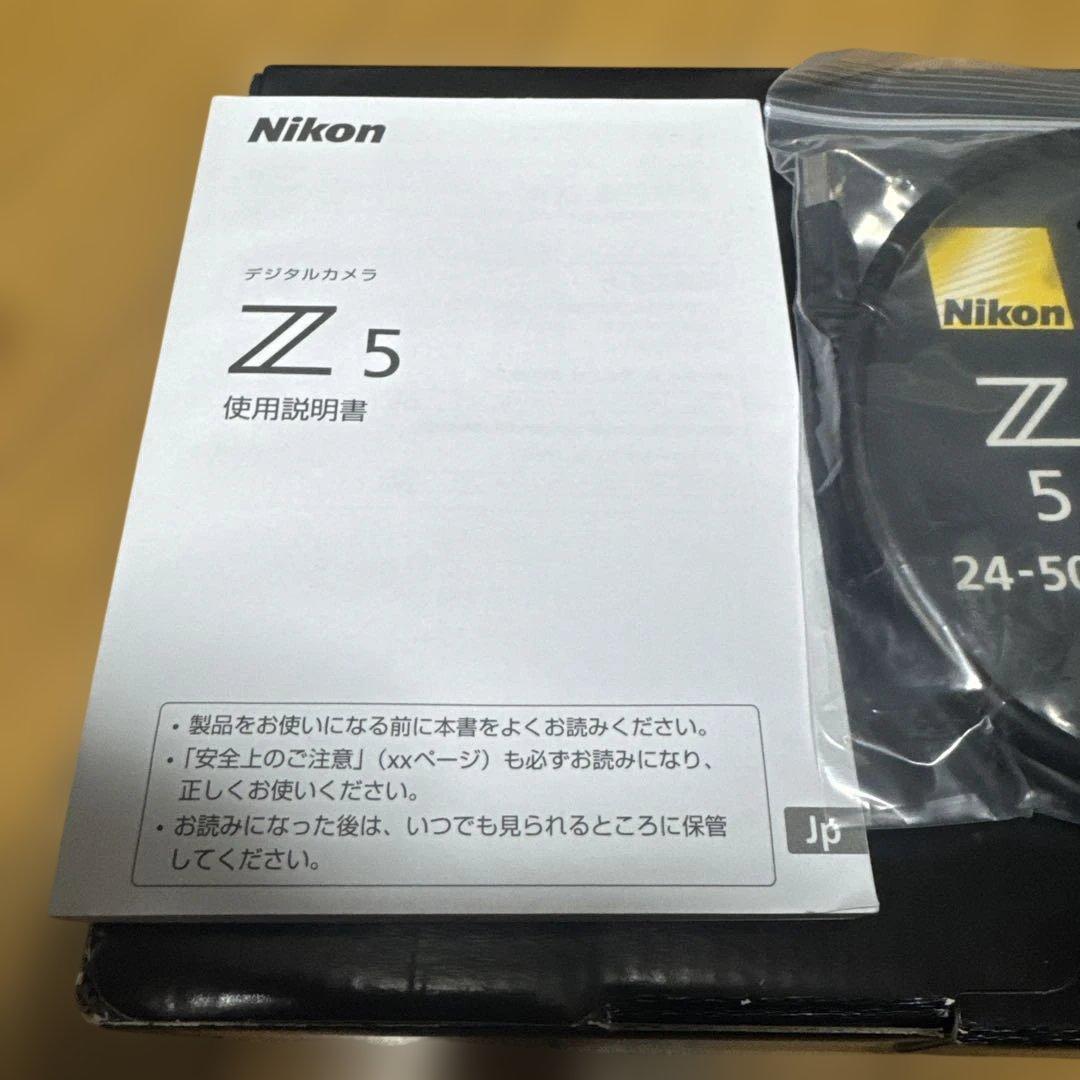 nikon Z5 ボディ