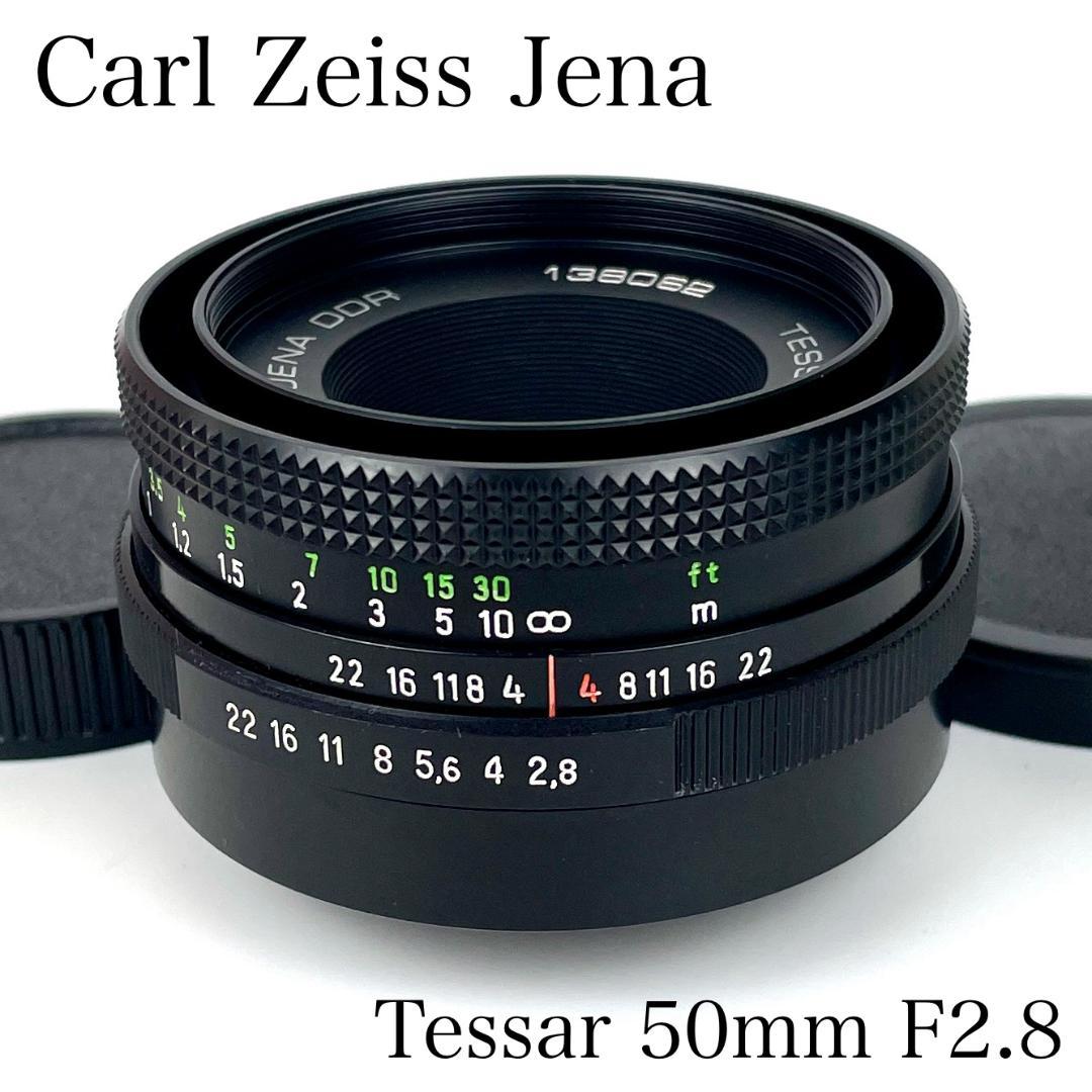 ◆Carl Zeiss Jena DDR Tessar◆ 50mm F2.8