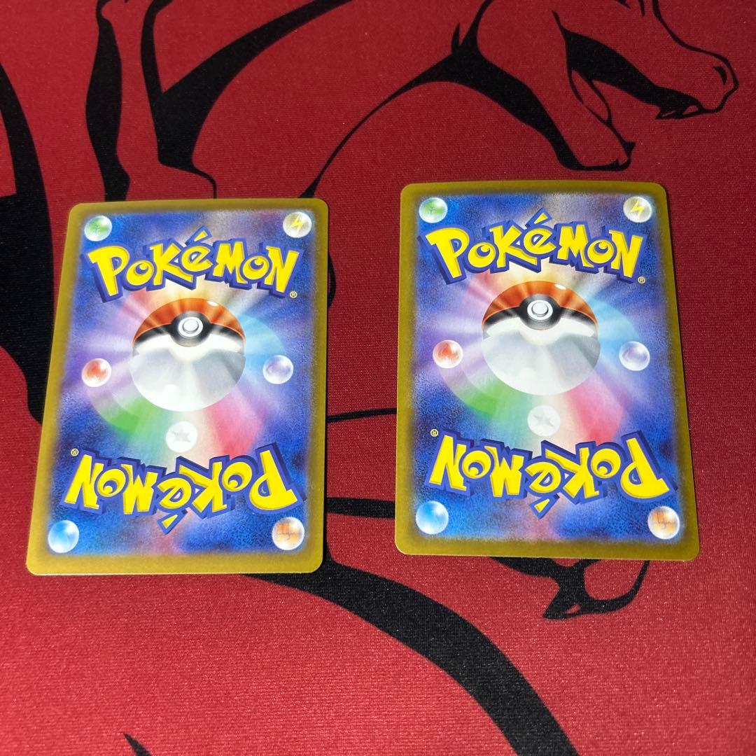 【美品】ニャースex sar &sr2枚セット