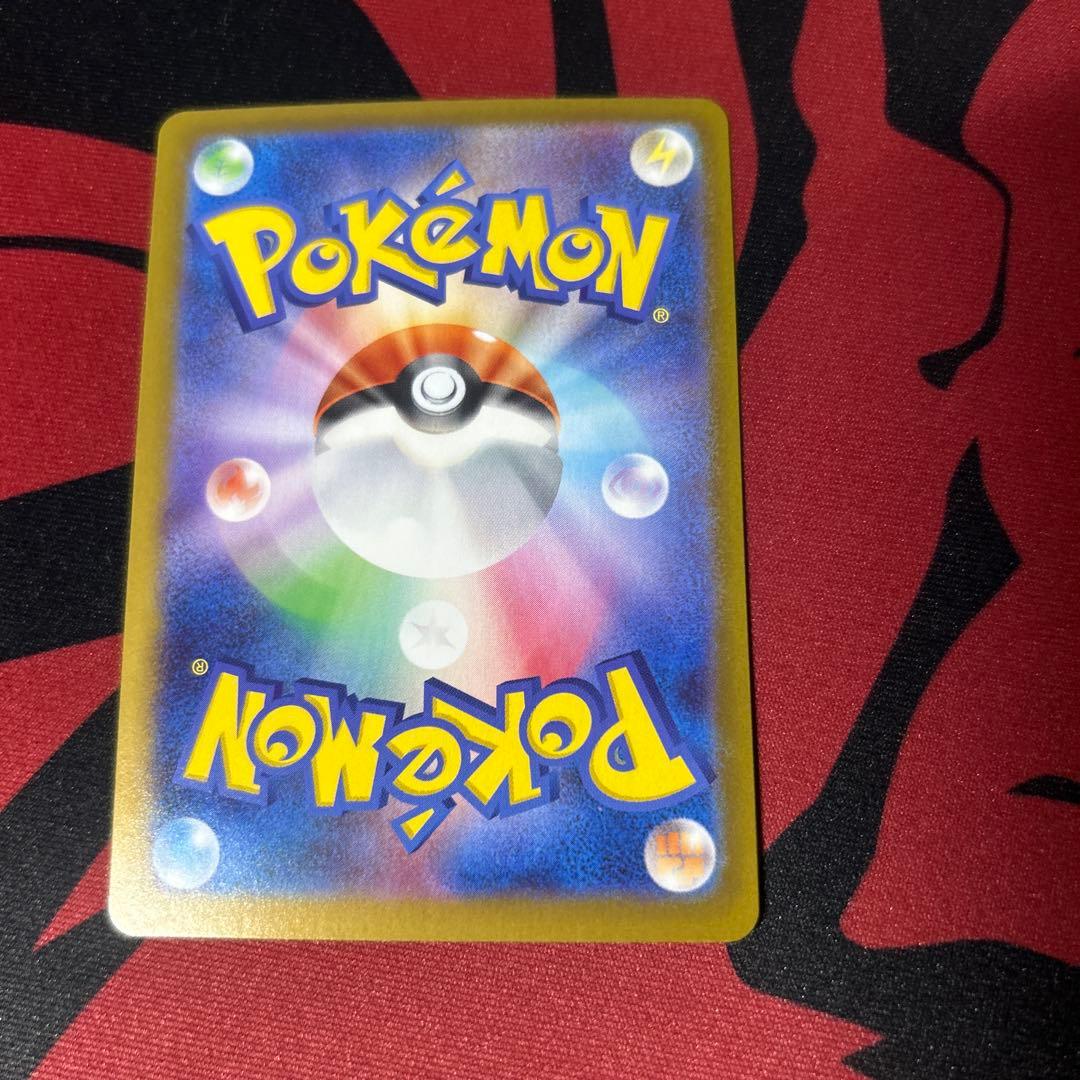 【美品】ニャースex sar &sr2枚セット