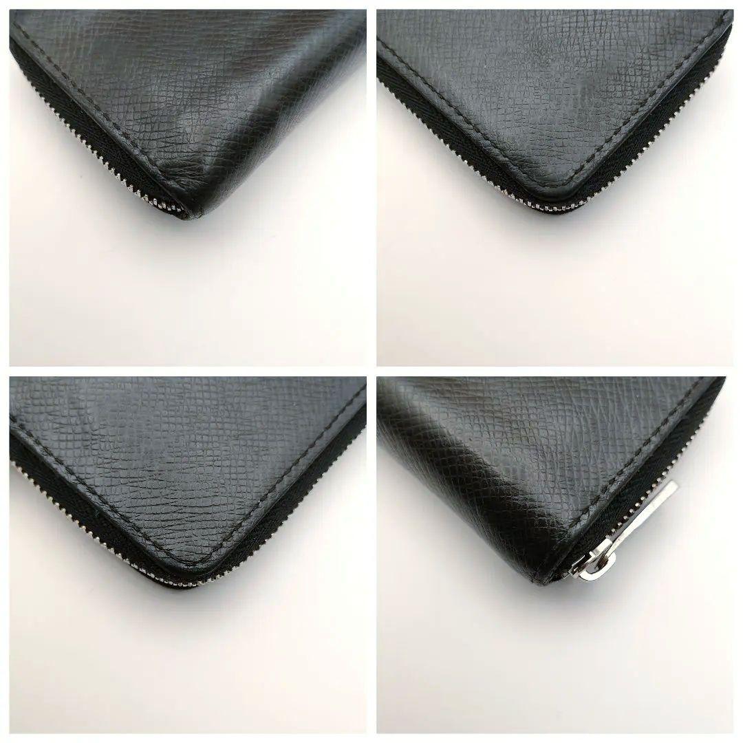 Louis Vuitton　タイガ　 ジッピー・パース