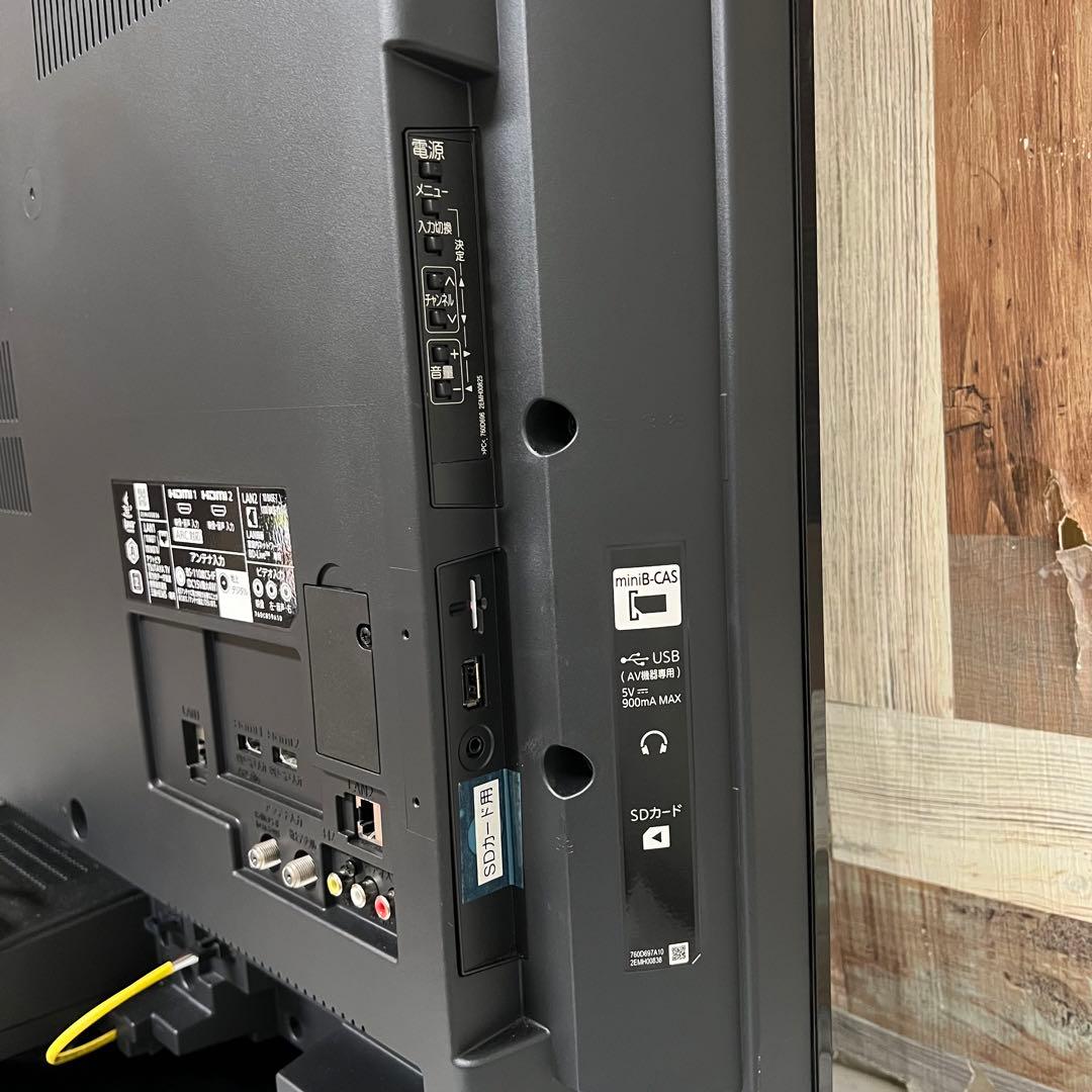 即日受渡❣️全国送料込三菱40型HDD&Blu-ray録画機能内蔵ダビング可能TV