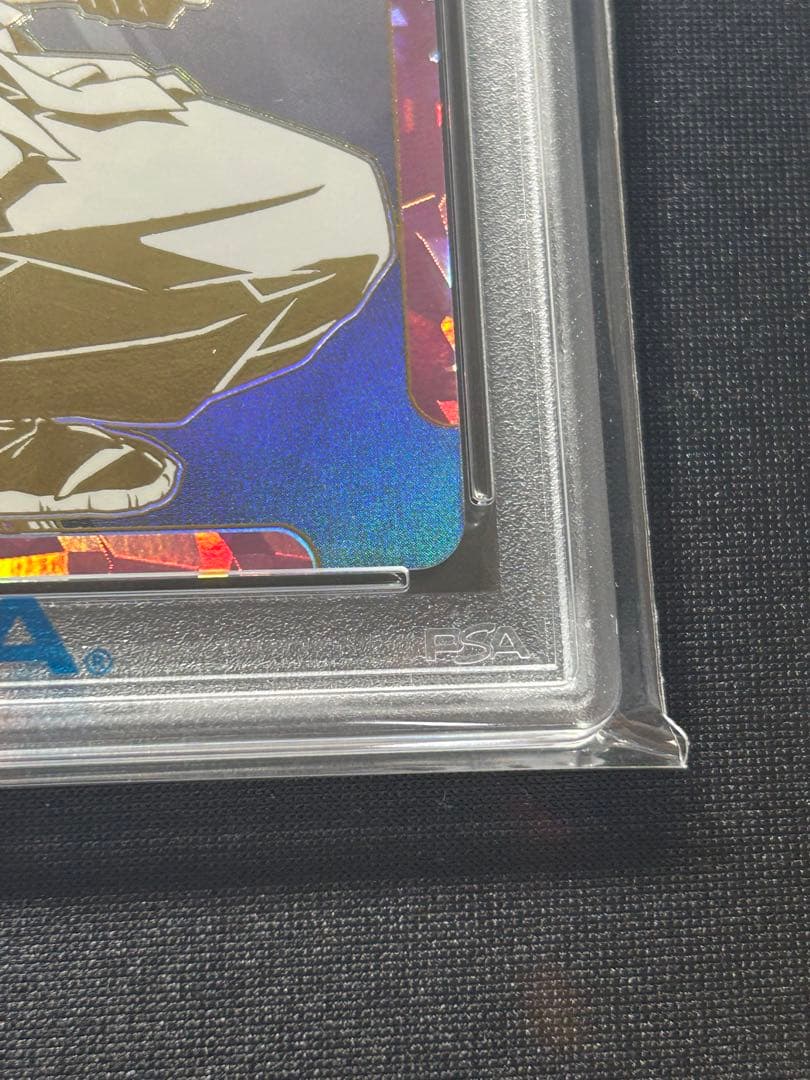 NO. 001 ユニオンアリーナ　緋村剣心　るろうに剣心　シリアル　psa10