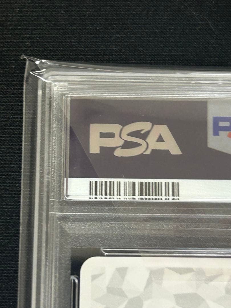 NO. 001 ユニオンアリーナ　緋村剣心　るろうに剣心　シリアル　psa10