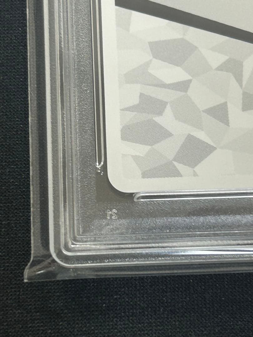 NO. 001 ユニオンアリーナ　緋村剣心　るろうに剣心　シリアル　psa10