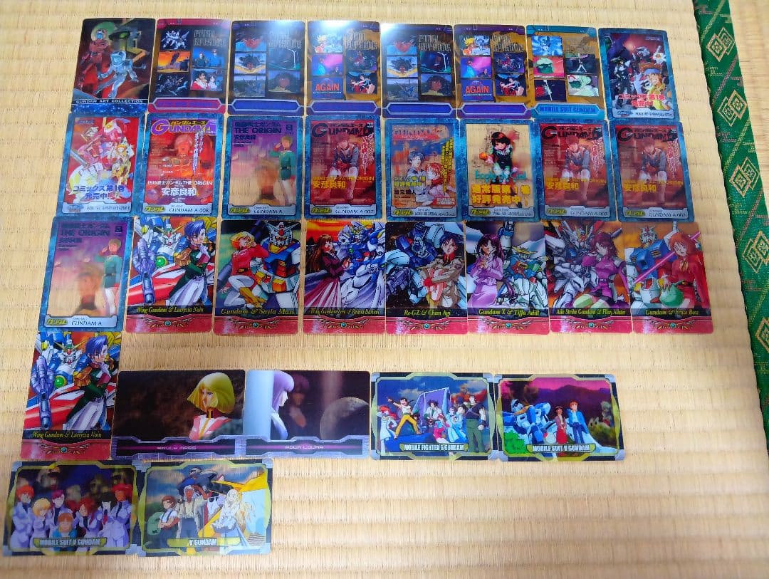 機動戦士ガンダム