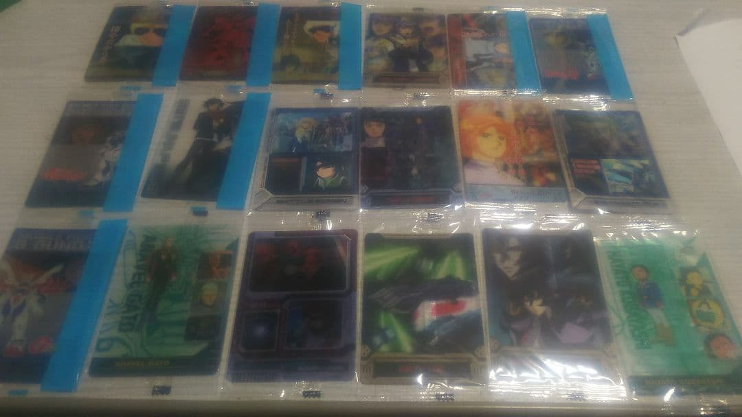 機動戦士ガンダム