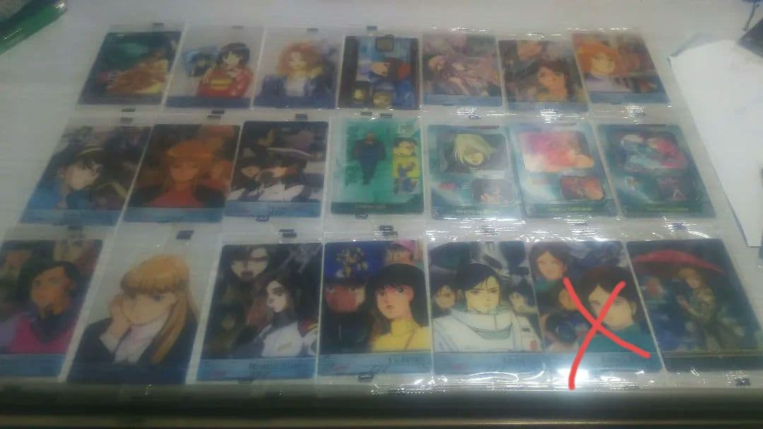 機動戦士ガンダム