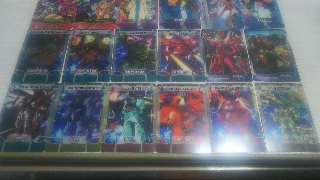 機動戦士ガンダム