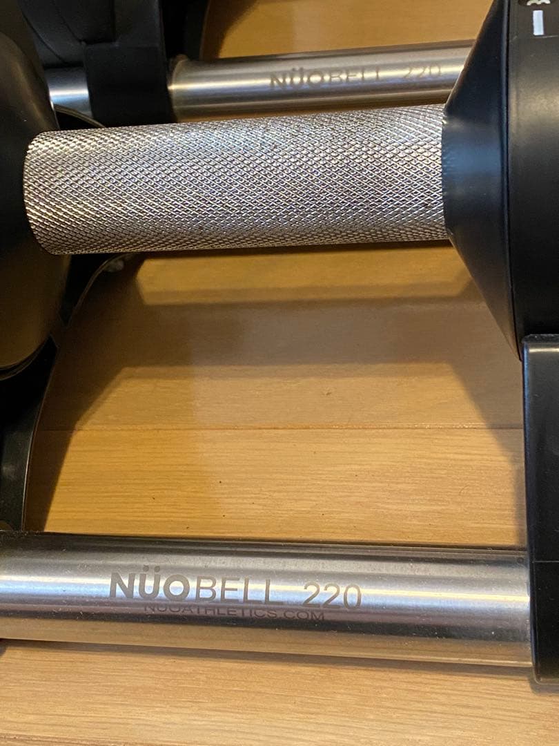 2kg刻み 20kg FLEXBELL NUO 可変式ダンベル 1/2