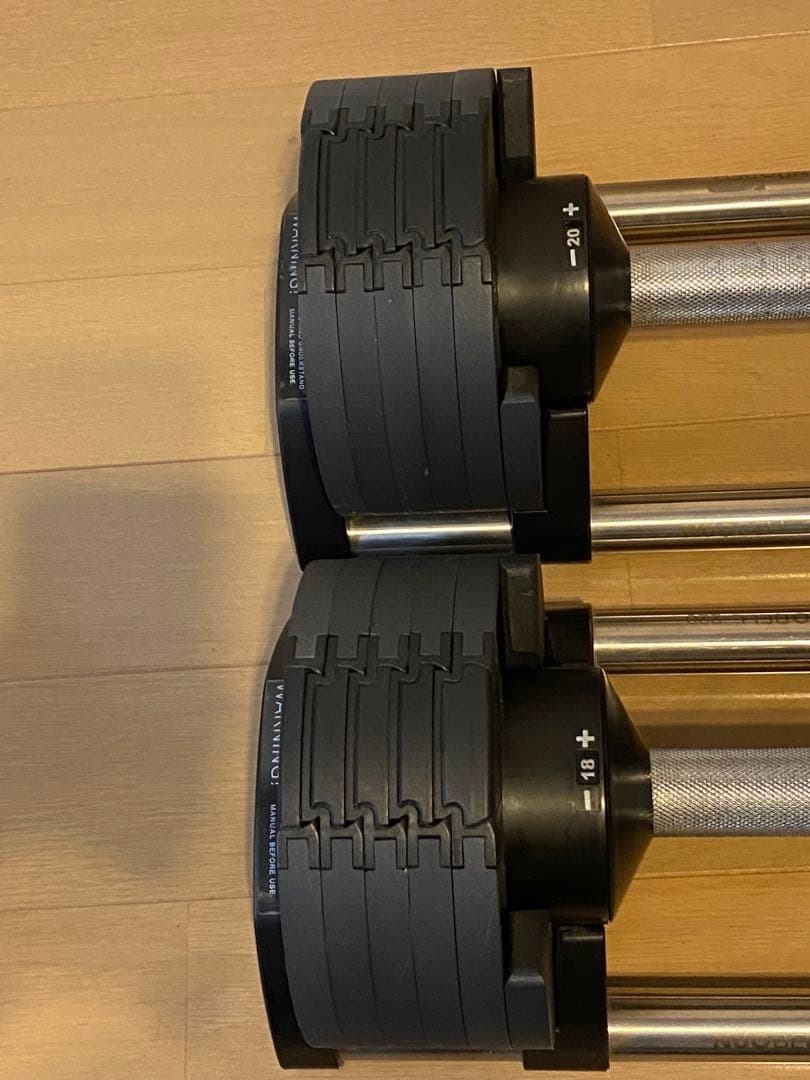 2kg刻み 20kg FLEXBELL NUO 可変式ダンベル 1/2