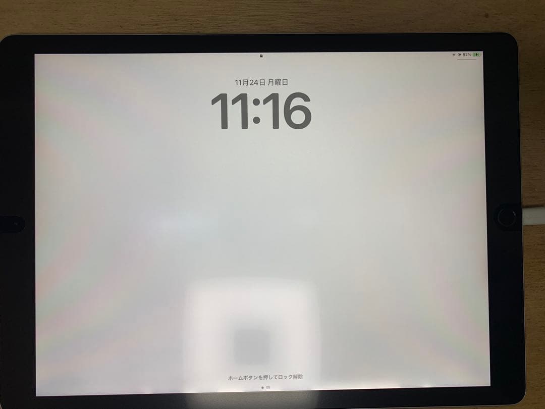 iPad 12.9インチ 第2世代 Wifiモデル iOS17.7.10