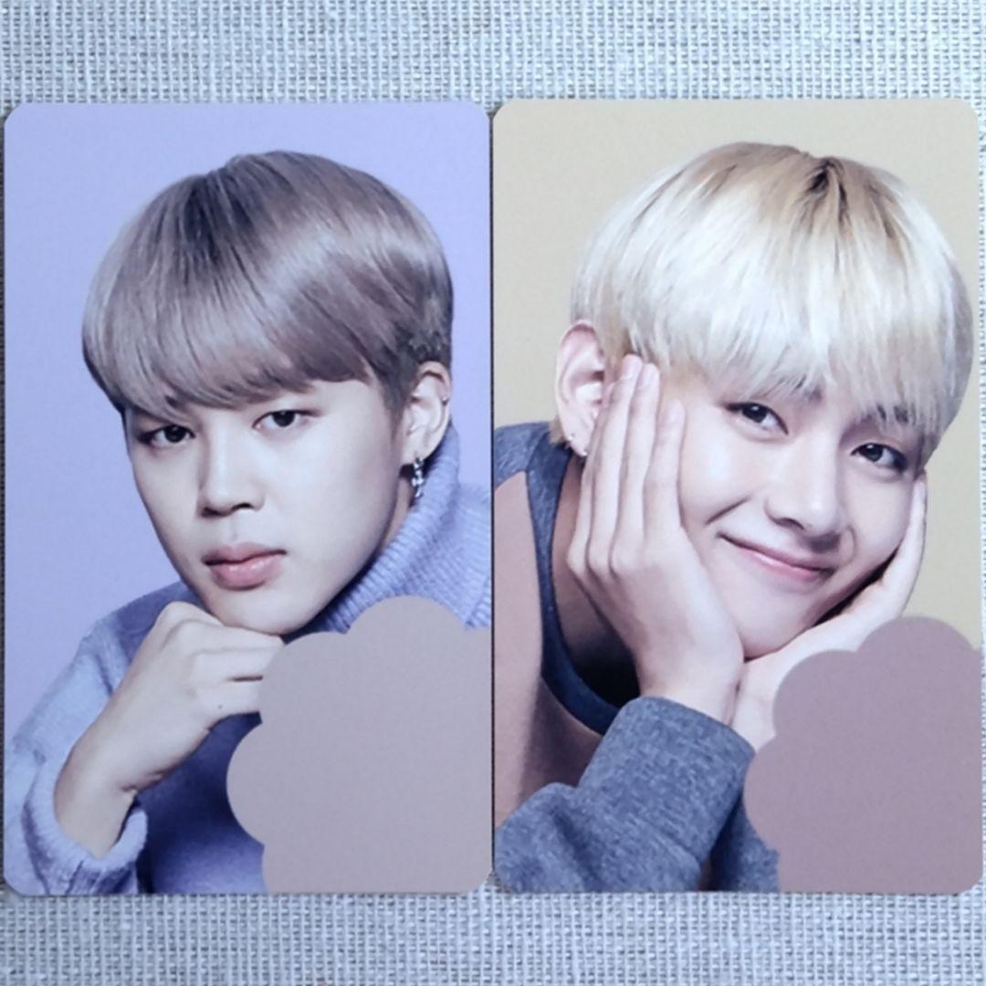 BTS CLOUD BERRY 韓国 当選 ALL トレカ セット