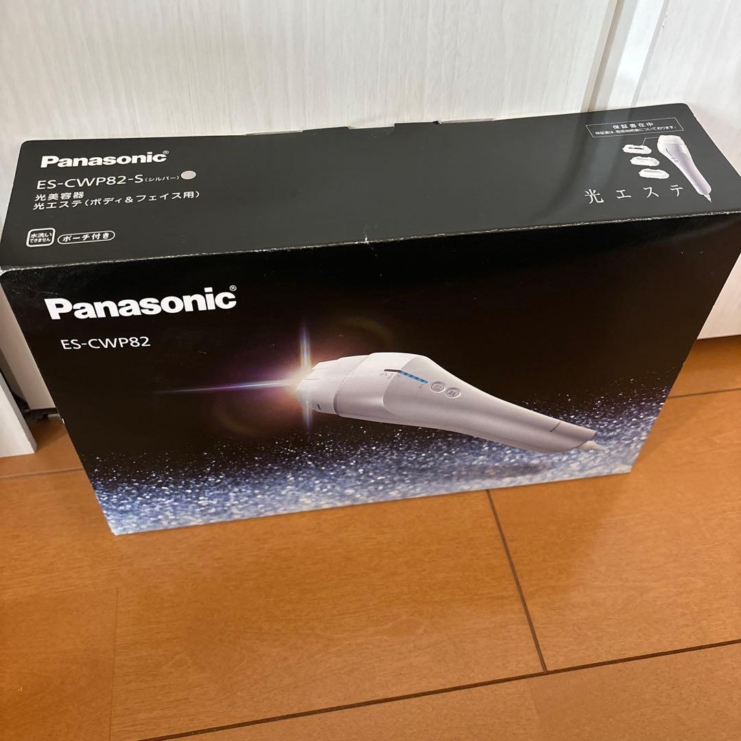 Panasonic ES-CWP82-S 脱毛器