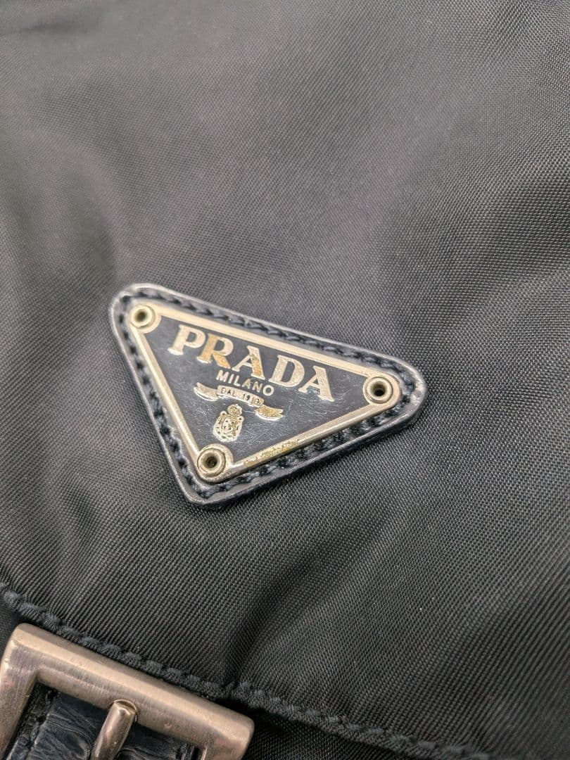 プラダリュック