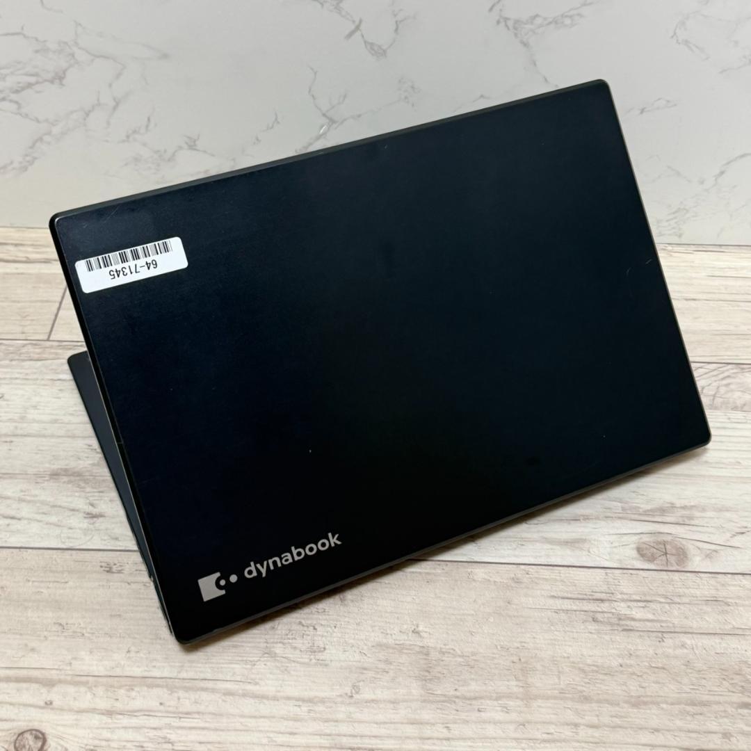 起動◎薄型軽量 第10世代i5 Dynabook G83/FR UHD