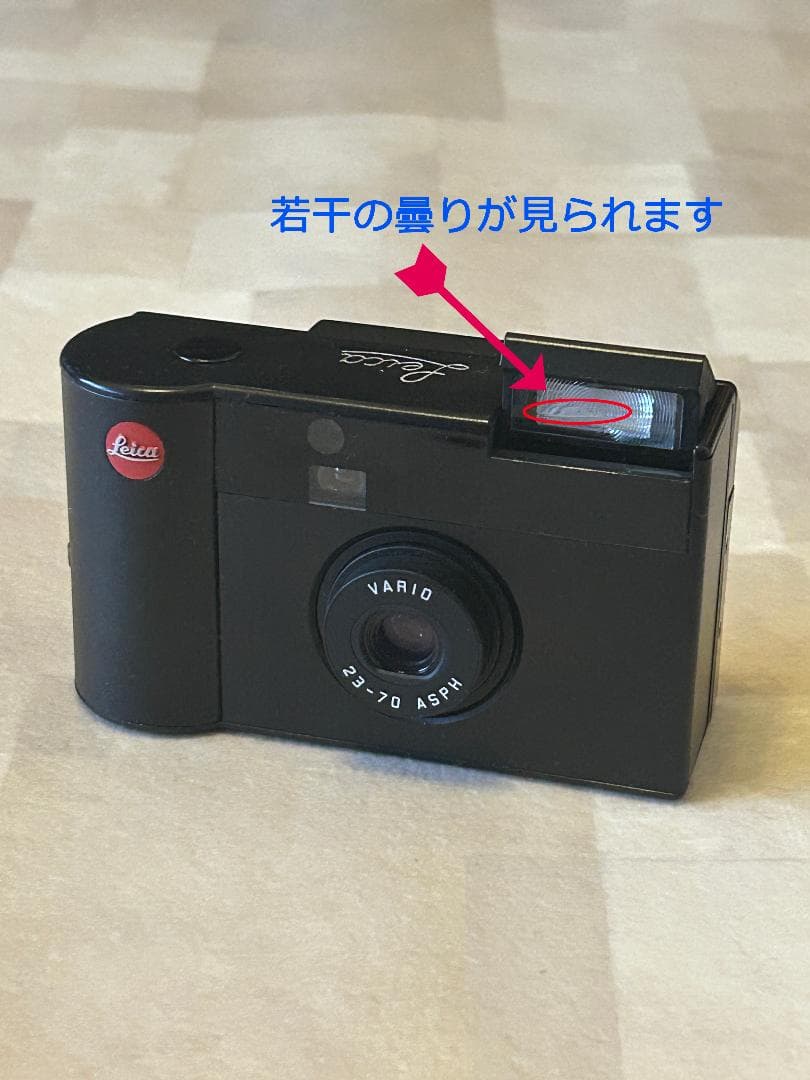 よこざきLEICA C11 コンパクトASPフィルカメラ（ジャンク）