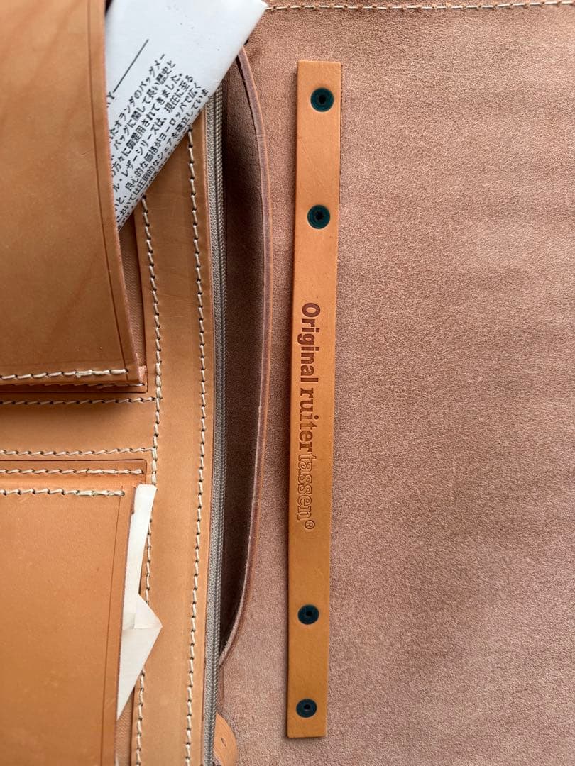 千*眼様 未使用品 ruitertassen 天然ヌメ革 書類鞄 本革 オランダ