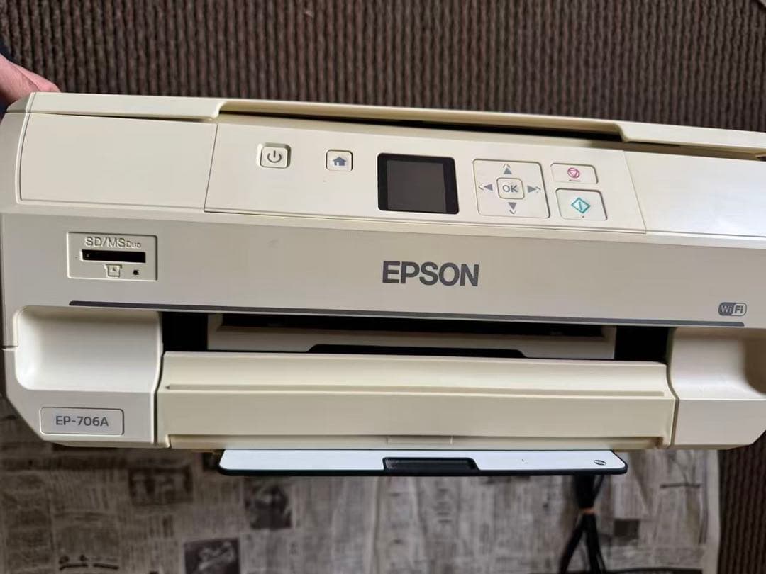 EPSON EP-706A ホワイト プリンター